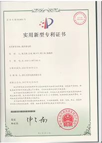 High heat dissipation and high power permanent magnet DC